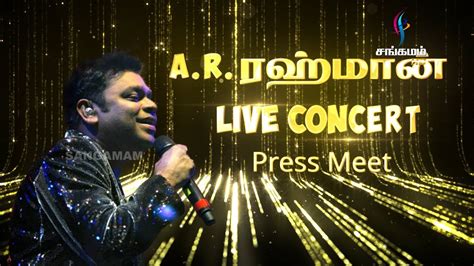 A.R. Rahman LIVE: Un Concerto di Bollywood e Melodie da Film!