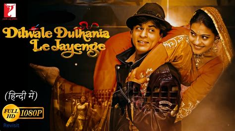 Dilwale Dulhania Le Jayenge: Una Festa di Bollywood con Shah Rukh Khan a Milano!