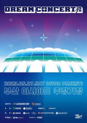  The Dream Concert: Un Sogno Coreano che si Realizza con Wonho!